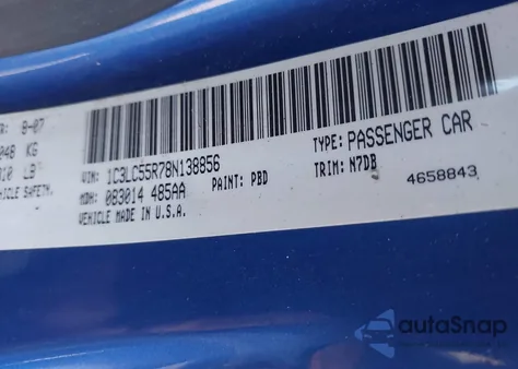 2008 Chrysler Sebring Touring из США, поврежденный, VIN 1C3LC55R78N138856